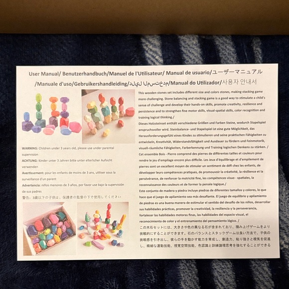 🆕Apex Multicolor Wooden Building Blocks Set - Picture 2 of 3